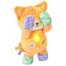 I See You! Kitty Cat™ - Item 2 of 8